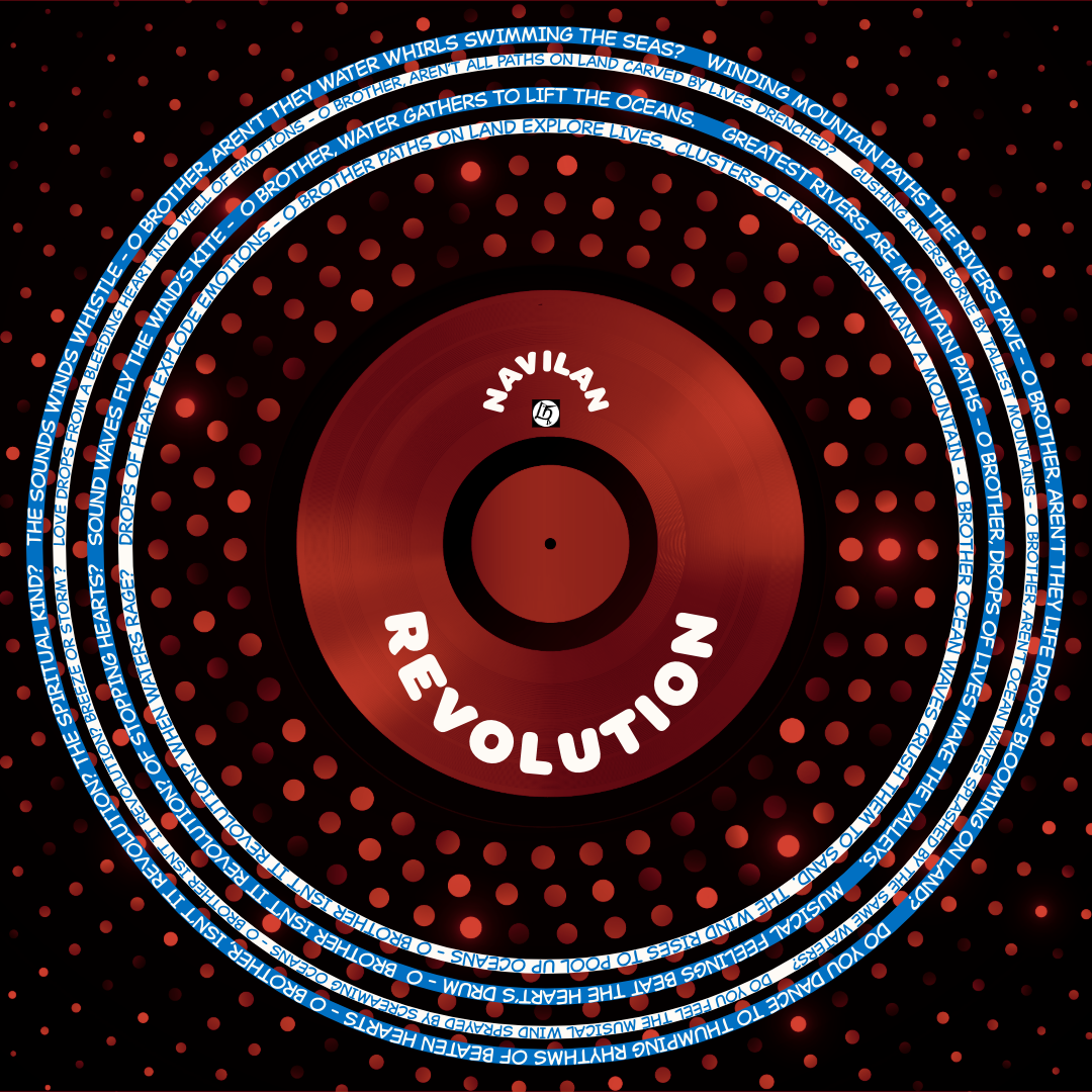 Revolution